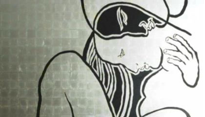 Lia Laimbock - Touch Touch